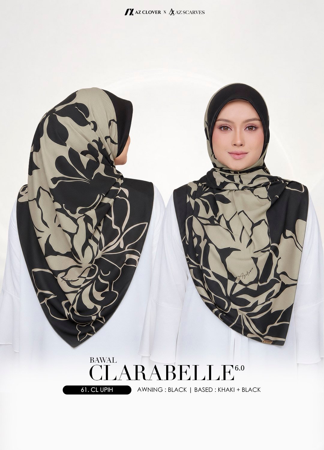 CL UPIH